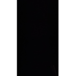 Mobitel mi je prazni