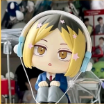 I LOVE KENMA KOZUME