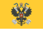 Russian Regulars 1700s