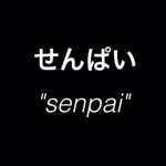 Αesthetic Senpai