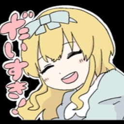 fun land matt | フンランドのマット