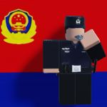 [ CQMA ] 重庆警察学院 | 人事训练局