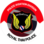 [ RTP ] Police Aviation Division.