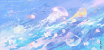 Mericas Oceanshop