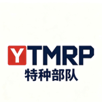 烟台特种部队