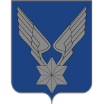[FRA] French Armed Forces [FRA]