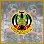 [IR] IsIamic Revolutionary Ground Forces