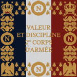 Deuxième Cоrps