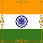 | The Republic of India |