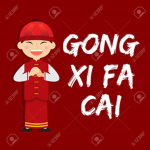 恭喜發財 ツ