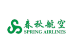 春秋航空 SPRING AIRLINES