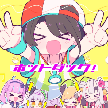  .｡⋆୨୧˚