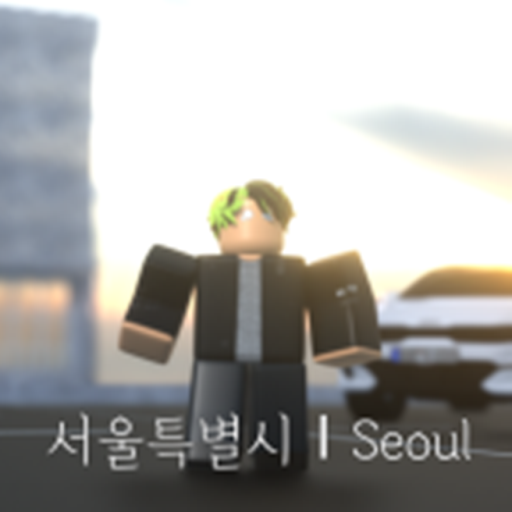 Seoul City | Seoul