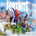 fortnite gang.