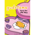 The Gudetamas