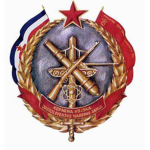 [YA] Yugoslav Ground Forces
