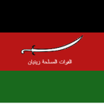 Zynian Armed Forces