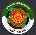 [ Medical Department ] กรมแพทย์ทหารบก