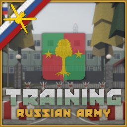 [RA] - 127th Training Center
