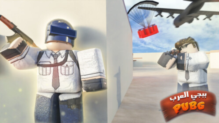 PUBG Mobile screenshot 3