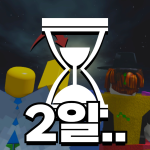 Previous icon of [ Content Deleted ]