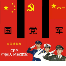 [RBX·CPP]中华人民共和国武汉CPP模拟(V·1制作中）