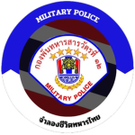 [RTA]. 11th Military Police Battalion.