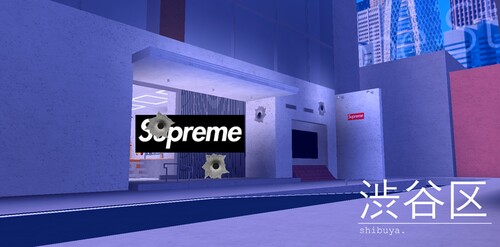 Supreme Shibuya