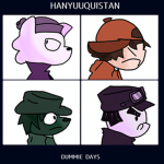 Hanyuuquistan
