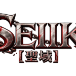 SEIIKI [聖域]