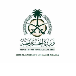 Riyadh Province, Saudi Arabia