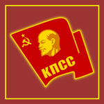 Communist Party of the Soviet Union ᅠᅠ