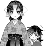 Tomioka Siblings