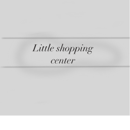little shopping center