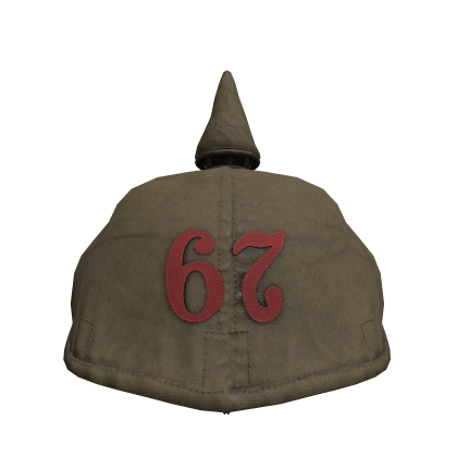 German Prussian 67th Inf. Early Pickelhaube Cover