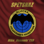 Spetsnaz (The Red Army)