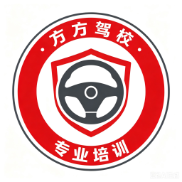 LSH Integrated Driving School
