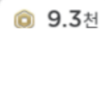 로벅스로벅스꺄꺄꺄
