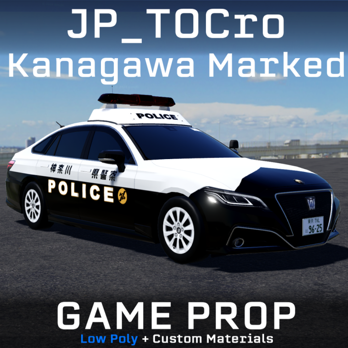 JP_TOCro Marked Police Car [Static] preview 1