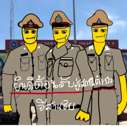 Life in the Thai Police Station [Roleplay]