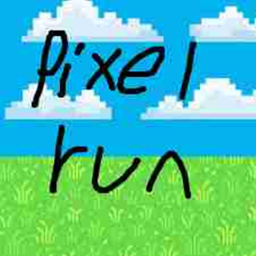 Pixel run