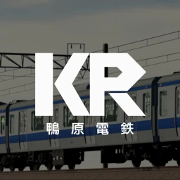 【１.７３】鴨原電鉄 - Kamohara Railway icon
