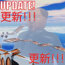 Mao Zhedong Obby