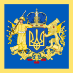 Korolivstvo Ukrayina