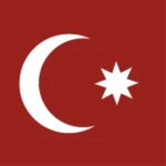 | Devlet-i ʿAlīye-i ʿOsmānīye |