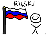 Ruski Clan // Клан Руски