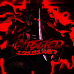 〤 Injected