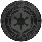 The Imperial Remnant ᅠ