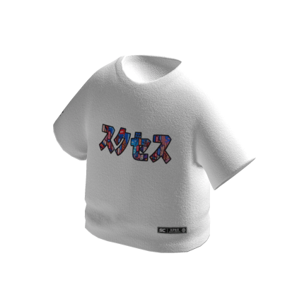 SC Urban Japan Tee White