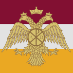Eаstern Rοmаn Empire